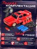 АВТОГРАД Машина "Легенда Дрифта", на радиоуправлении, 1:16, цвет красный