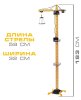 Кран "Стройка", дистанционное управление