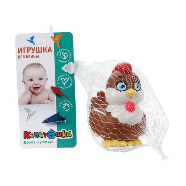  Игрушка пластизоль для ванны курочка, в сетке КАПИТОШКА в кор.2*144шт