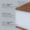 Bambini moretti  детский матрас средней жесткости "aero twin кокос lux" / цвет зеленый