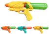 Юг-тойз Водяной пистолет "Water Gun"