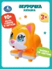 Умка Каталка мурочка ,10 песен,стихов и звуков. в кор.,в кор.36шт
