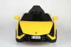 Автомобиль Lamborghini Sian 3152  (Желтый)