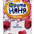 Кисели