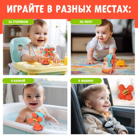 Забияка Развивающая игрушка "Весёлая улитка" SL-06961A цвет оранжевый   10123557
