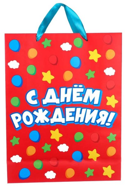 Пакет подарочный «С днём рождения» Синий трактор