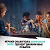 Lego Конструктор Hidden Side "Фантомная пожарная машина 3000"
