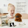(м)331974, Интерактивная собачка CLINIC ZOO «КЛИНИК ЗУ» (коричневый / brown)
