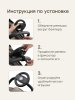 40115, Игровой руль для коляски BARANKA «БАРАНКА» (black) black