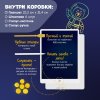 Alilo Большой космический планшет для рисования