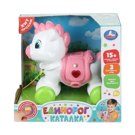 Каталка единорог 15+ песен, фраз и мелодий в коробке. Умка 