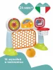 Игровой центр Chicco "Спортивная лига" 3 в 1 