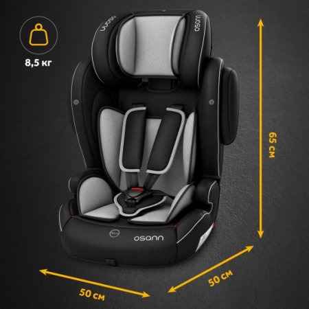Osann Детское автокресло Flux Isofix / цвет Grey Melange