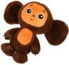 Игрушка мягкая СОЮЗМУЛЬТФИЛЬМ Чебурашка мягкий 17см., муз. чип, в пак МУЛЬТИ-ПУЛЬТИ 380080