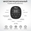 Miyoumi Стерилизатор и подогреватель для бутылочек / цвет Cloud (серый)