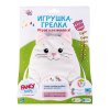 Fancy Baby Мягкая игрушка-грелка Кот Беляш / цвет белый
