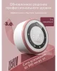 Портативный электрический молокоотсос BP137 (серия V1 Pro), 2 шт. Мамкози /Momcozy