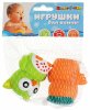 Капитошка Игрушка для ванны "Совы"