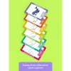 Головоломка развивающие карточки "Учимся рисовать"  12199 9600719