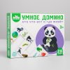 Лесная Мастерская Настольная игра "Умное домино. Кто что ест и где живёт"