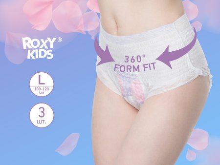 Roxy kids Трусы впитывающие с прокладкой, 400 мл, L, 3 штуки