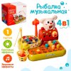 Рыбалка музыкальная "Зайкина лужайка" 4 в 1