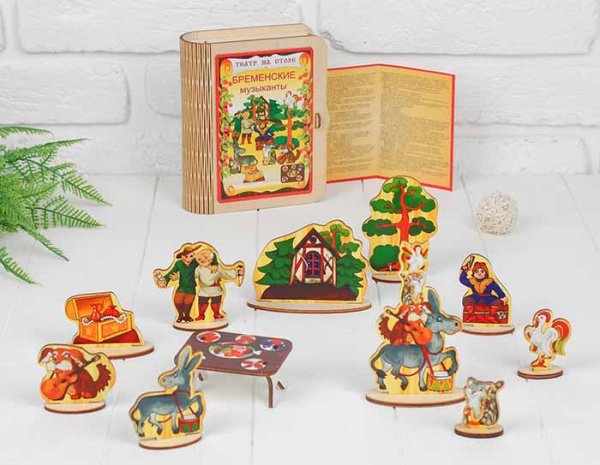 Нескучные игры Театр на столе "Бременские музыканты"