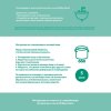 Philips Avent Бутылочка для кормления Natural Response, 240 мл, 2 штуки