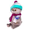 Budi Basa Мягкая игрушка Кот Басик Baby в костюмчике Космос, 20 см