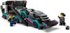 Lego City Конструктор "Гоночный автомобиль и автовоз"