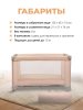 Манеж Fun (Sandy Beige)