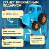 Умка Музыкальная игрушка-каталка для малышей 15+песен,загадок,звуков "СИНИЙ ТРАКТОР" в кор.