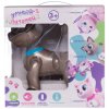 Junfa Toys Интерактивная игрушка Умный питомец Котенок / цвет коричневый