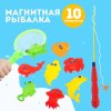 Рыбалка магнитная "Морские жители", 10 предметов