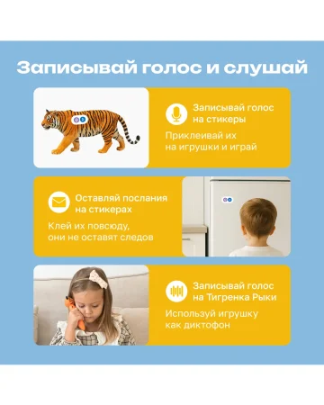 (м)FD112 Тигренок Рыки (оранжевый)