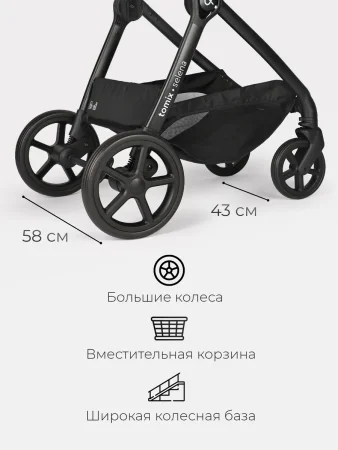 (Т) Коляска 2в1 Bambini Moretti Selena (Grey)