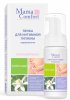 Mama Comfort Аэрированная пенка для интимной гигиены, 150 мл