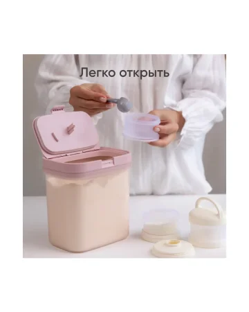 Контейнер для смеси, 2000 ml,  Zephyr