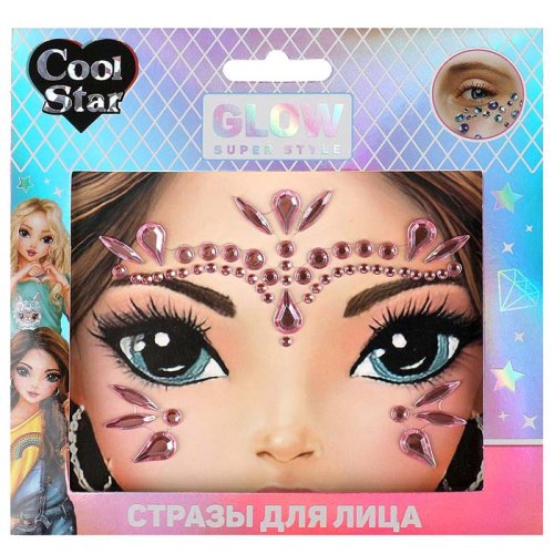 Cool Star Стразы для лица / цвет розовый