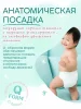 Подгузники Marabu Platinum Line,M, 6-11 кг, 44 шт./кор. 4шт.