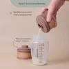 Paomma Контейнер для молочной смеси и детского питания/ цвет Zephyr