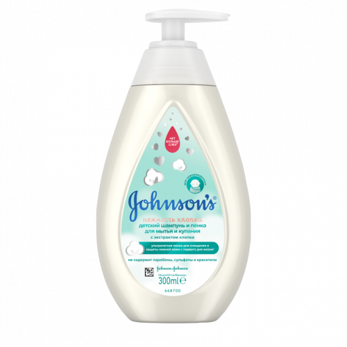 Johnsons® детский шампунь и пенка для мытья и купания нежность хлопка, 300 мл