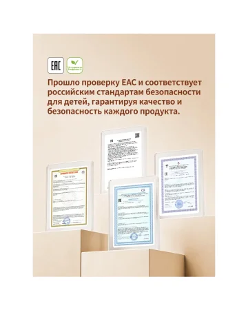 Антиколиковая бутылочка для новорожденных 240мл.1-2 мес.стекло