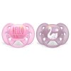 Avent Пустышка Ultra soft с футляром 6-18мес 2шт / розовый / фиолетовый