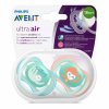 Avent Пустышка ultra air с футляром для стерилизации, сверхплотная соска, 18 мес+ 2 штуки