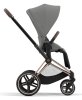 Коляска 2в1 Priam IV Rosegold+сп.блок CYBEX (Mirage Grey)