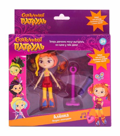 игрушка Сказочный патруль "Аленка", фигурка с аксессуаром