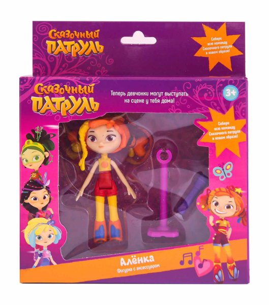 игрушка Сказочный патруль "Аленка", фигурка с аксессуаром