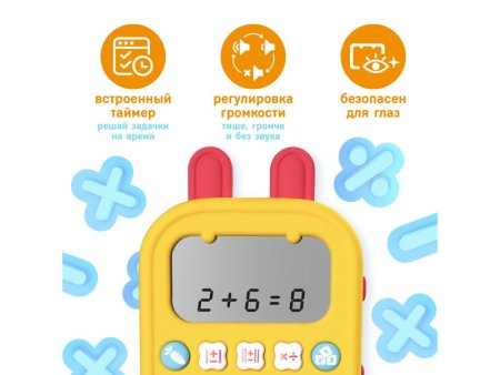 Alilo Игрушка Зайка-Математик KS-1