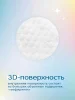 JOONIES/ДЖУНИС Marshmallow Подгузники S 3-6кг 64шт арт. 956002